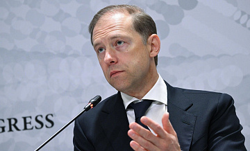 Мантуров оценил объем инвестиций в энергооборудование в ближайшие годы