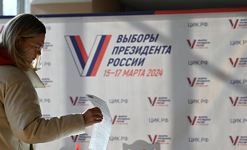 Явка избирателей на выборах в Ленинградской области достигла 19,16 процента