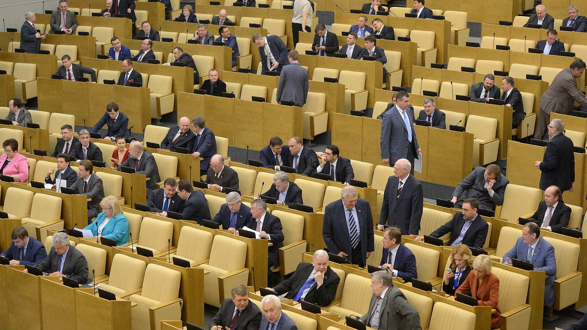 В ГД внесли проект о ночных прицелах для гражданского оружия