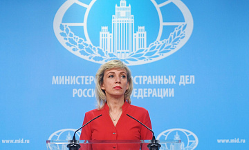 Захарова обвинила Кишинев в нарушении Венской конвенции
