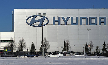 Группа АГР предложила несколько вариантов развития бывших заводов Hyundai