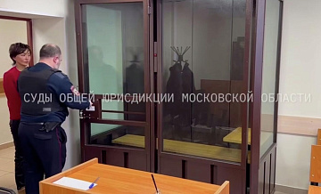 Суд в США назвал брак Галицкого с покончившей жизнь в ИВС недействительным