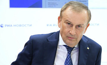 ���������� �������� ��� ����-��� ������ "������� ������� � ��������������"