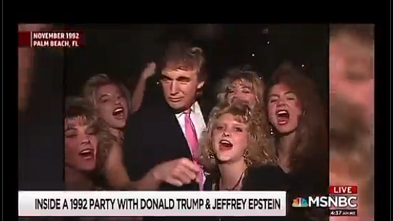 ���� � ����������� ������ � ���� ������� ����� �� �������� ����� � X