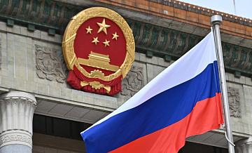 В Китае оценили влияние санкций на развитие торговли с Россией