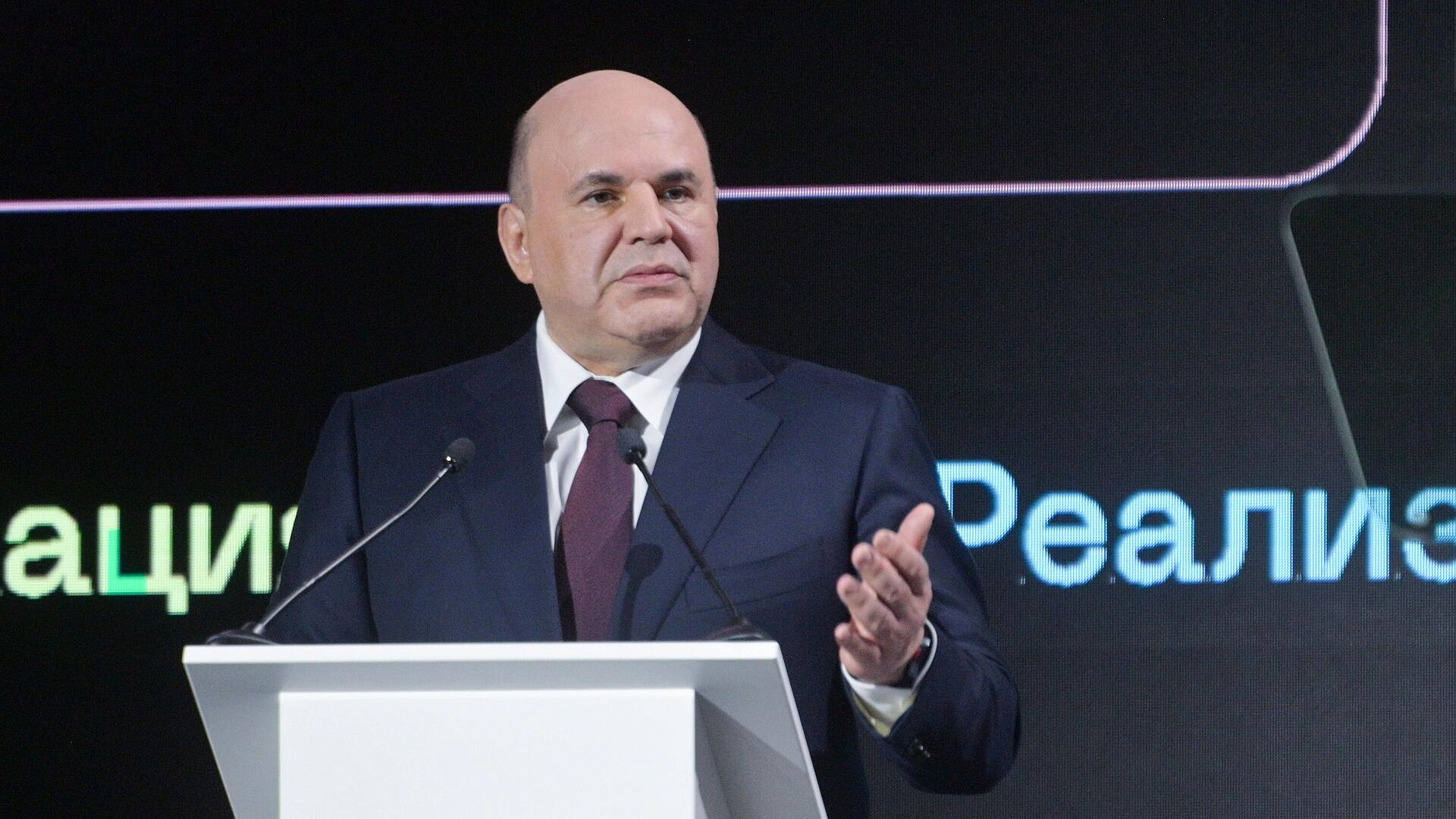 Мишустин призвал производить все средства передвижения на российском ПО
