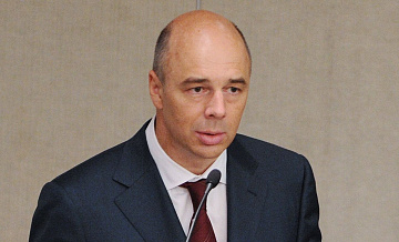 Силуанов рассказал о бюджетной помощи регионам