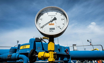 Нафтогаз прекращает поставки природного газа
