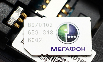 Нарушений в работе "Мегафона" после землетрясения на Камчатке нет