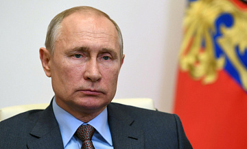 Путин поручил утвердить план по достижению национальных целей развития