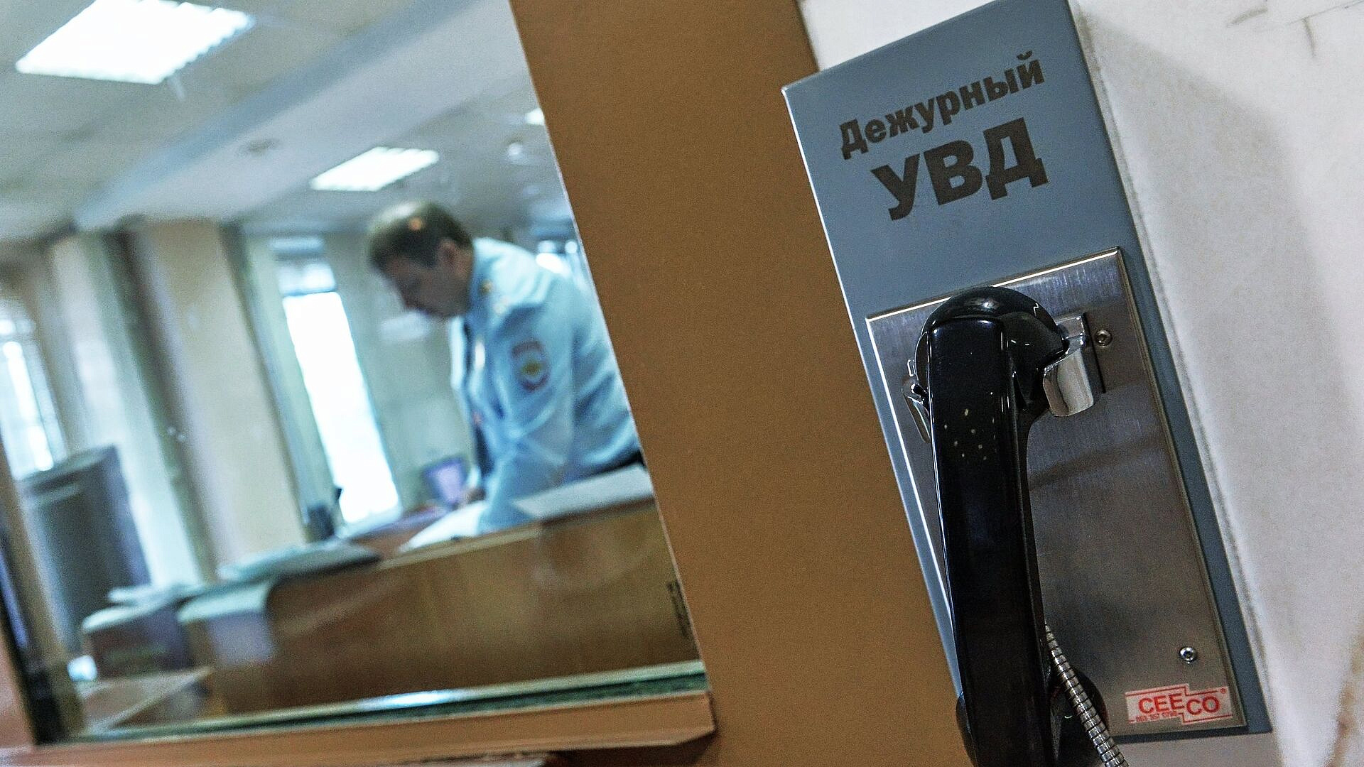 � ���������� ����� ��������� ������ ������� ��������� �� ���� � ������