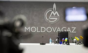 Молдавия сэкономила 553 миллиона долларов благодаря контракту с "Газпромом"
