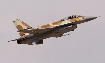 Армия Израиля проверяет информацию об ударе по школе на юге Ирана