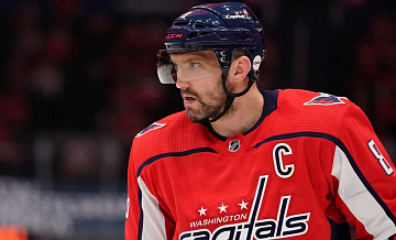 Егор Демин назвал встречу с Овечкиным бесценной