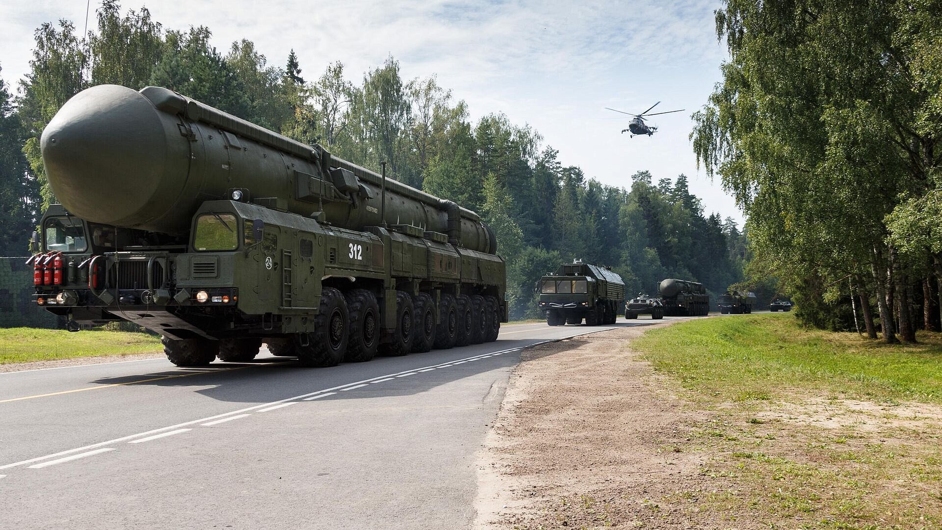 ���������� ������ ��������� ������ ��� Patriot, �������� � �����, ����� WSJ