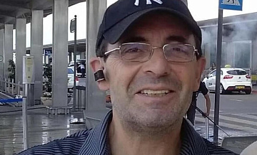 ���������� ����������� ����������� ����������� � �������� ��������