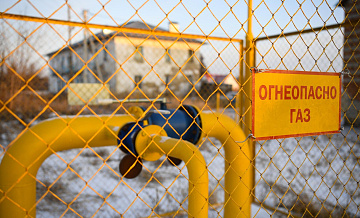 "Мы победим Ивана". Немцы пришли в ярость из-за ситуации с российским газом