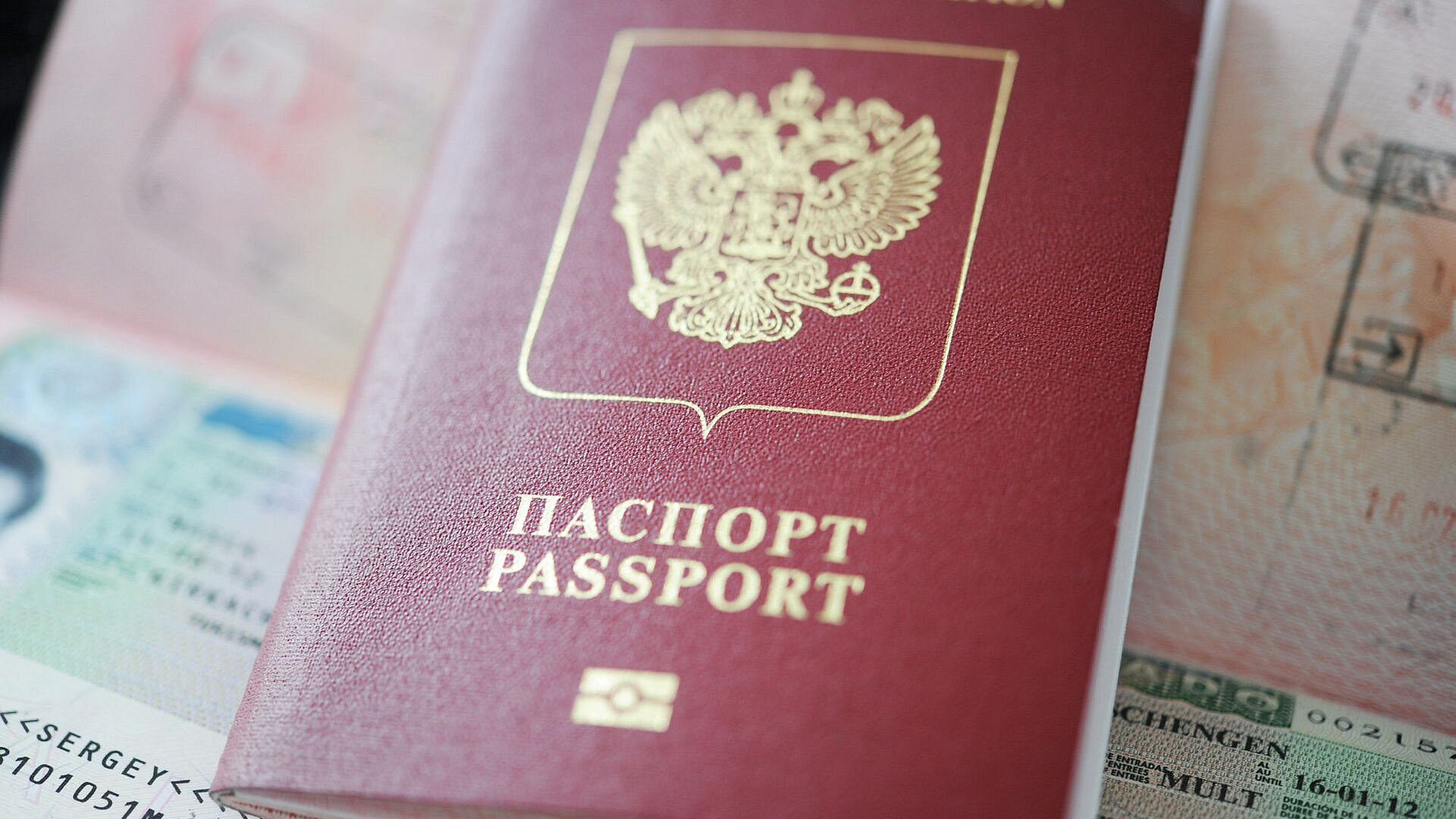 В московском Коньково устранили неполадки с получением загранпаспортов