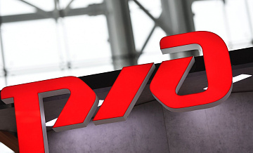 РЖД направят 531,4 миллиардов рублей на поддержание основных фондов