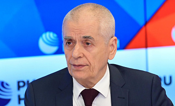 Лихорадка Эбола не станет причиной новой пандемии, заявил Онищенко