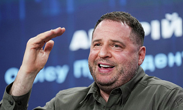 ВСУ дали бронь от мобилизации черным политтехнологам Ермака