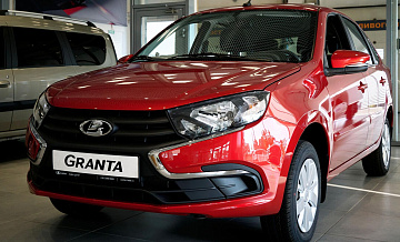 "АвтоВАЗ" ожидает снижения продаж новых Lada в феврале