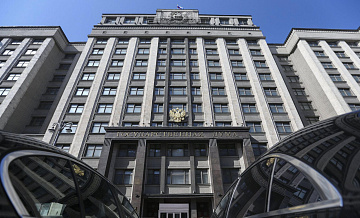 Госдума поддержала проект о корректировке бюджета