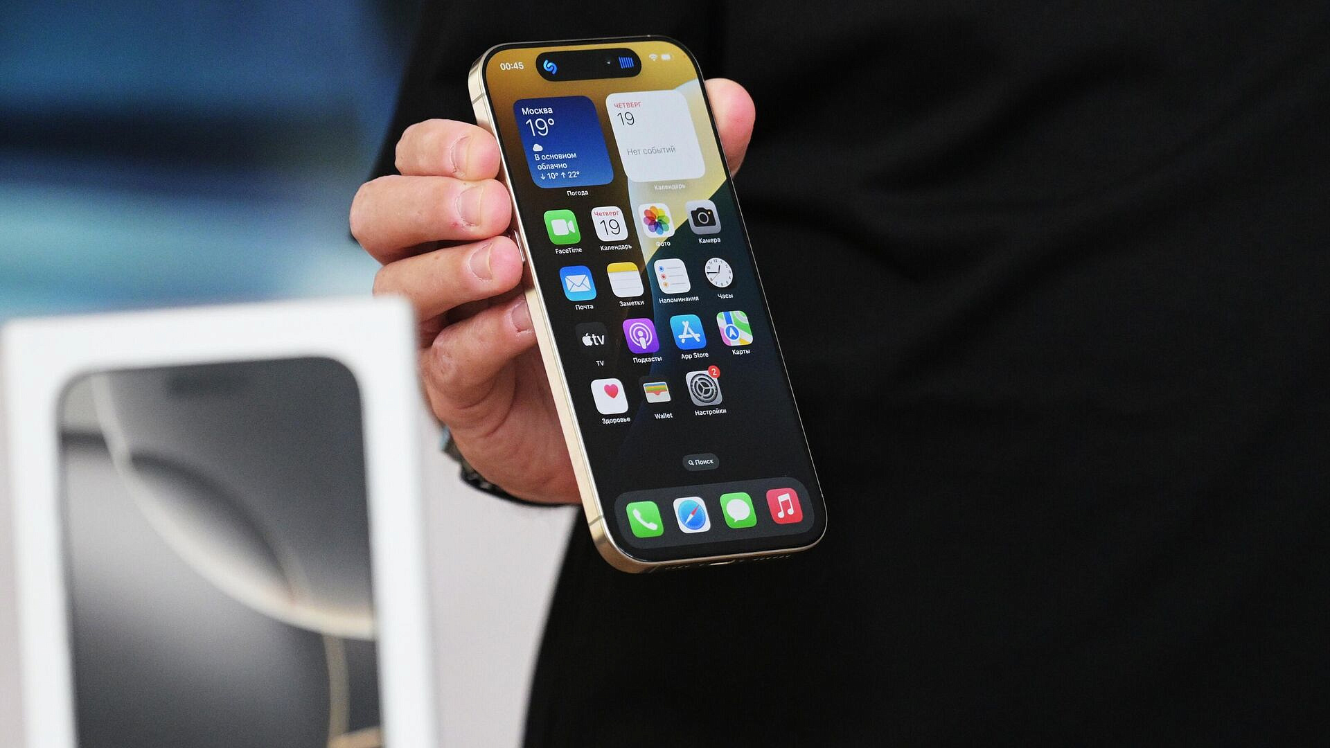 � ����� ���������� ��� iPhone ����� 15 �������