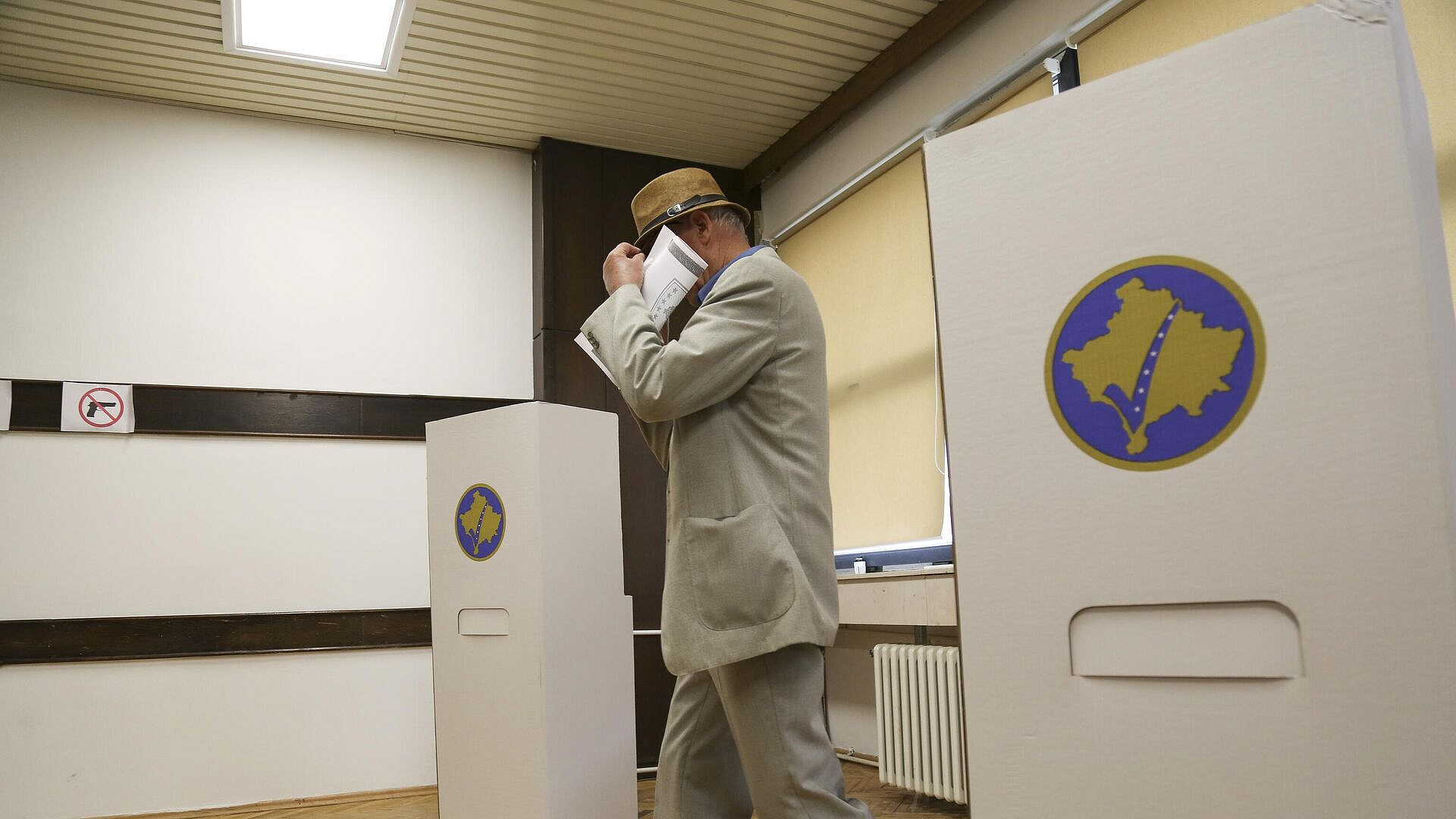 "���������������" �������� �� ������������� ������� � ������