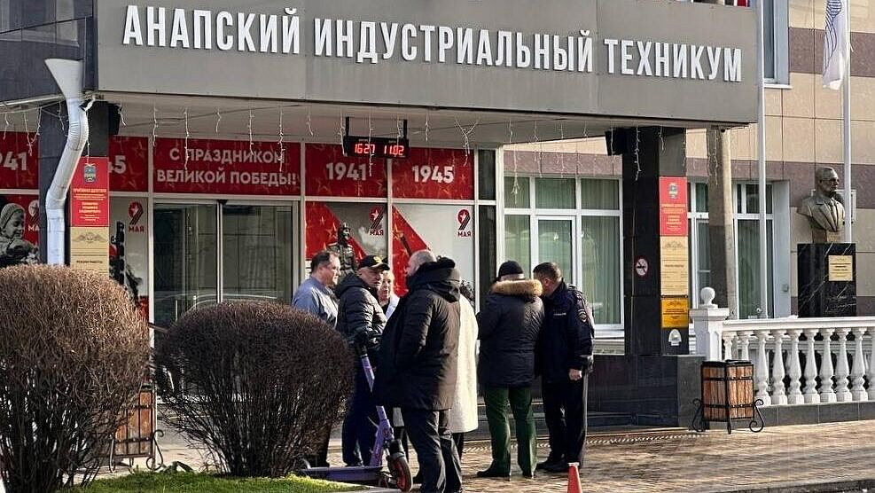 Одногруппник знал о намерении студента напасть на техникум в Анапе
