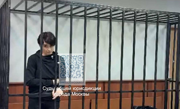 Москвичка, кричавшая о ненависти к русским, хотела помириться с рабочими