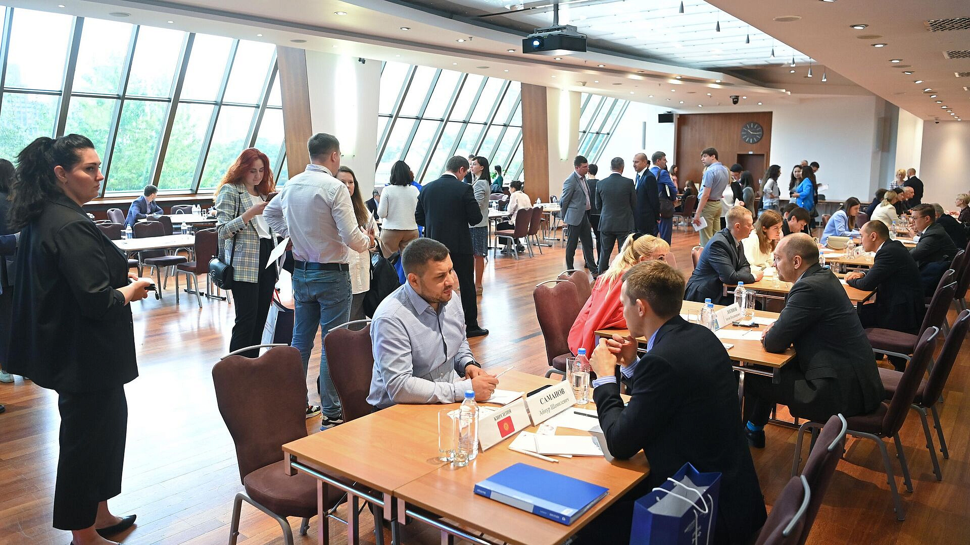 ������ ����������� ����������� ��������  �������� � ������