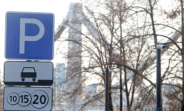 � ������ �������� ������������ ����� �� ��������