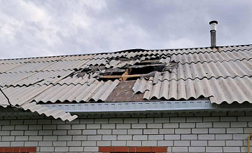 После атаки БПЛА ВСУ в Белгородской области пострадали два человека
