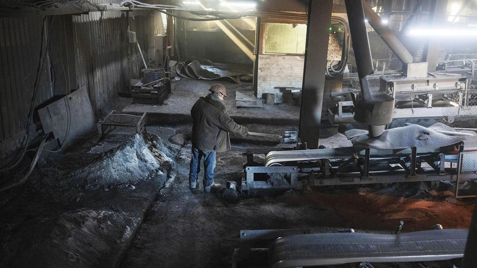 Эксперт рассказал о месторождениях редкоземельных элементов на Украине