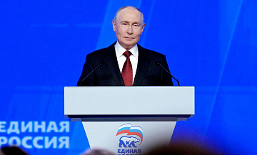 Путин назвал программу ЕР важным и серьезным документом