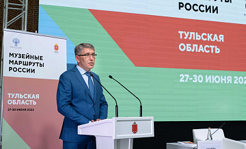 Замминистра молодежной политики Тульской области уйдет на СВО