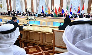 В ОАЭ рассказали о значении соглашения о сотрудничестве с ЕАЭС