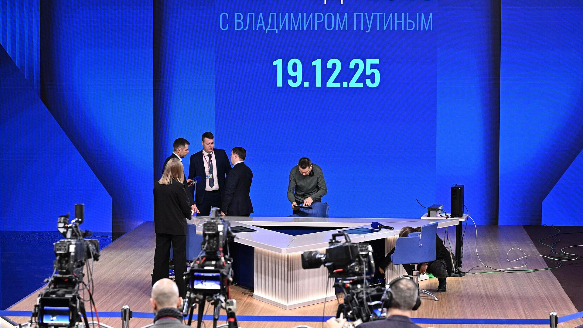 Песков рассказал, чего не стал бы делать перед началом "Итогов года"