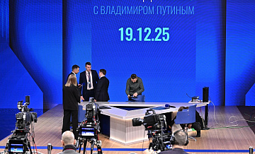 Песков рассказал, чего не стал бы делать перед началом "Итогов года"