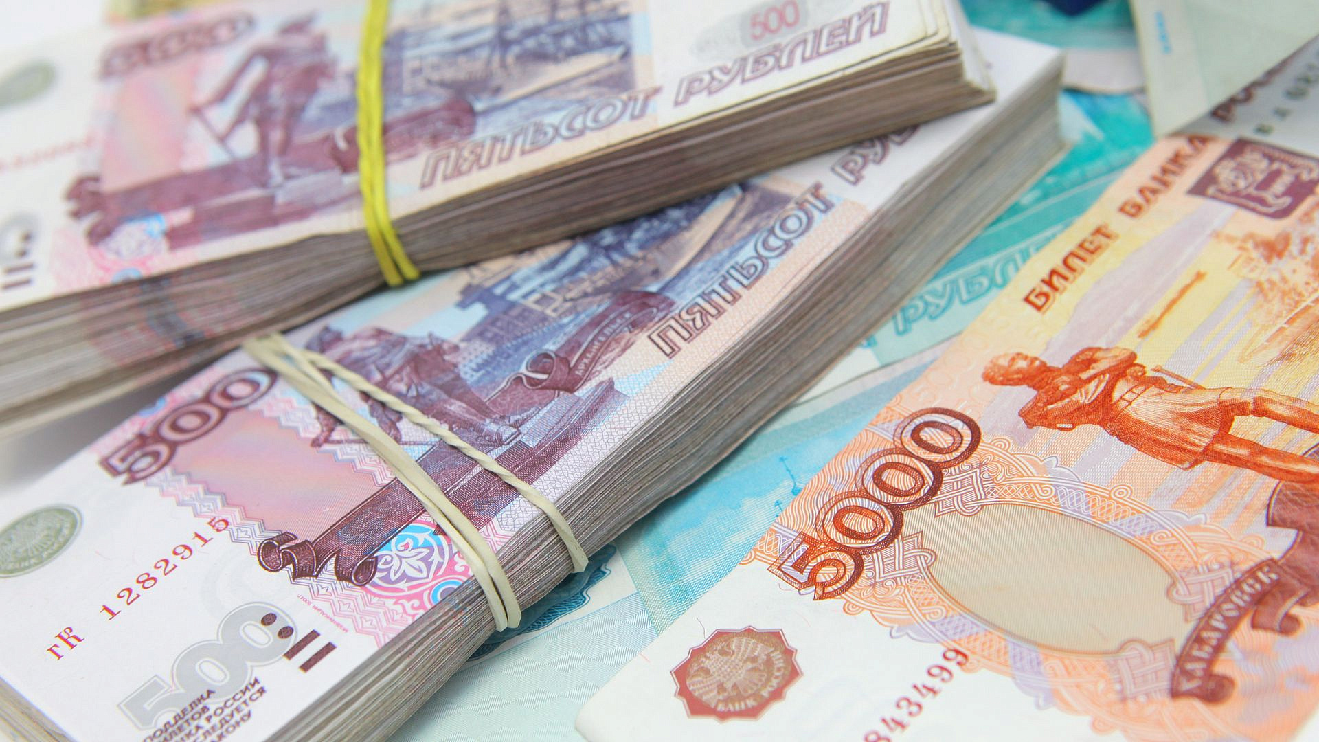 Дефляция в России за период с 11 по 17 августа составила 0,02%