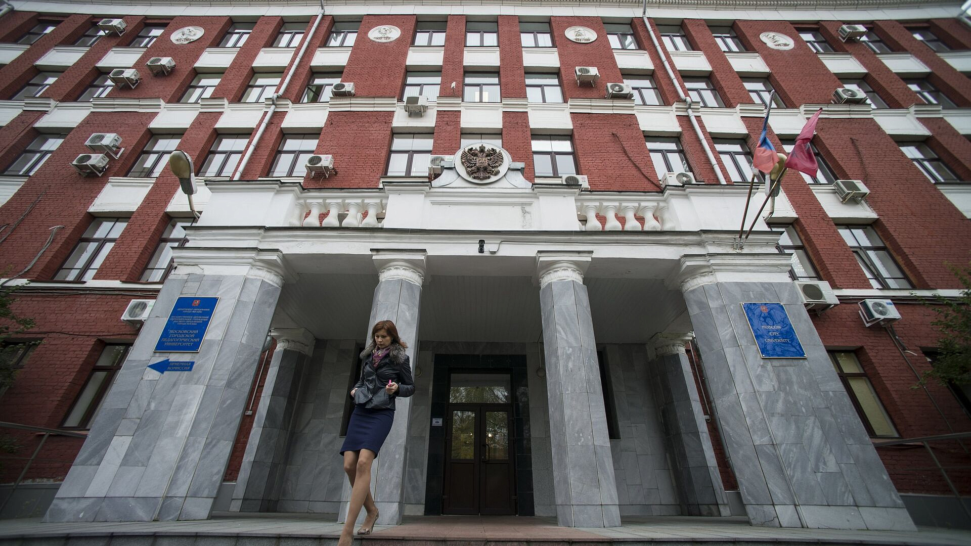 ���� ��������� � ���������� ���� ����� 9 ��������� ���������