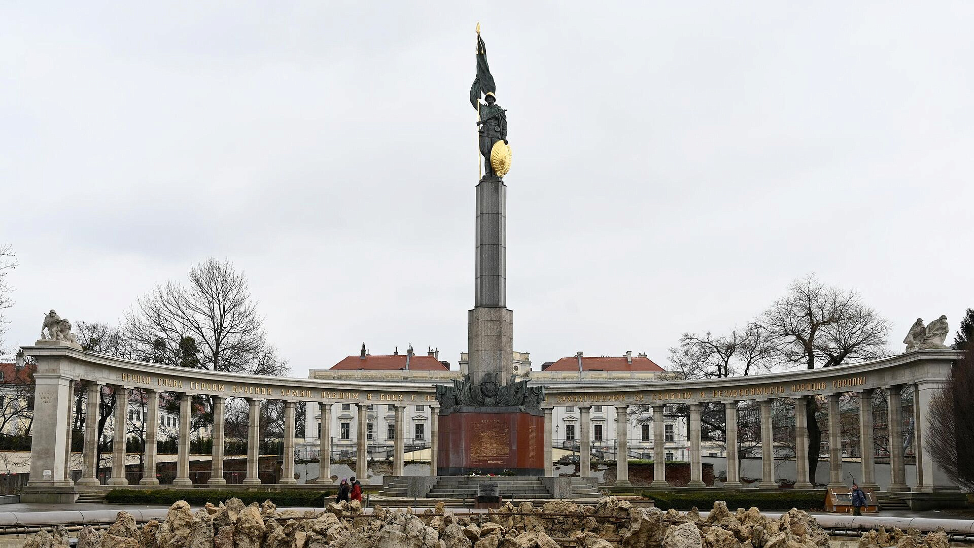 В Вене начали расследование после осквернения советского памятника