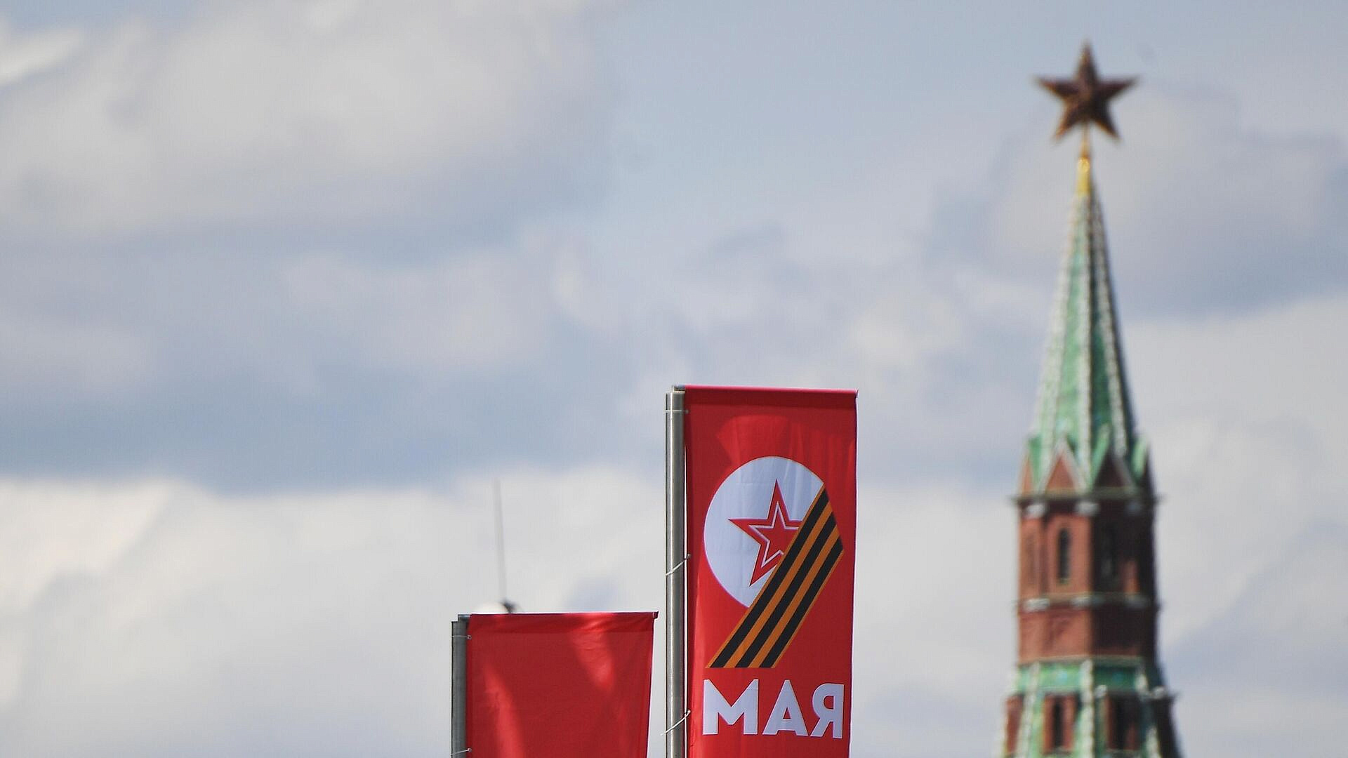 Путин даст прием по случаю Дня Победы