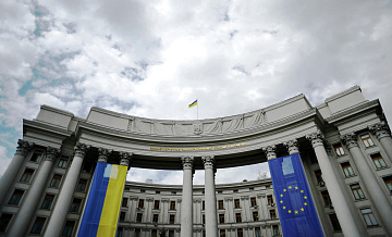 Украина хочет заключить с США соглашение о свободной торговле