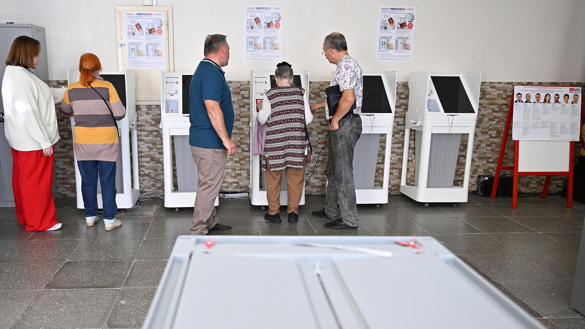 Более 1,8 миллиона бюллетеней выдали избирателям на выборах в Мосгордуму