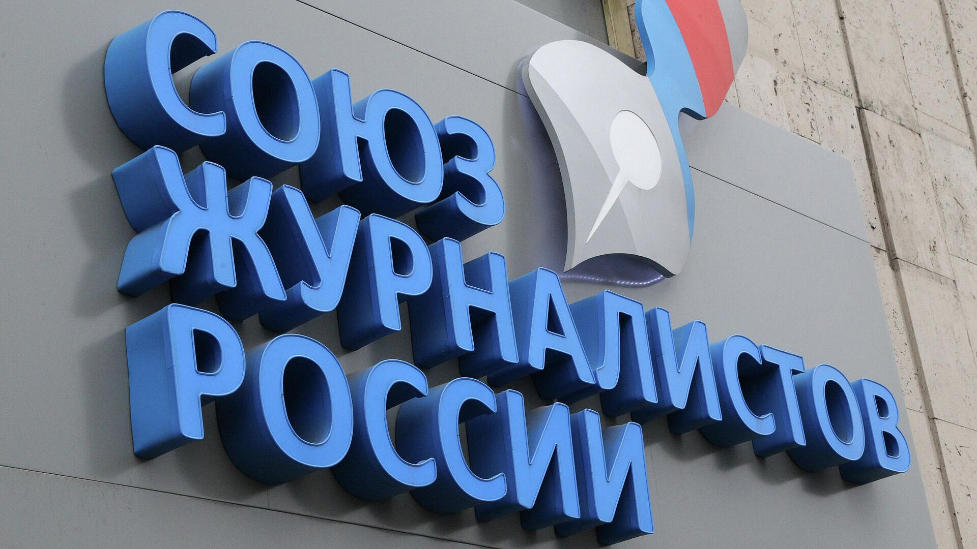 ���� ����������� ������ ������ ������ ������ "������������" ������� �����