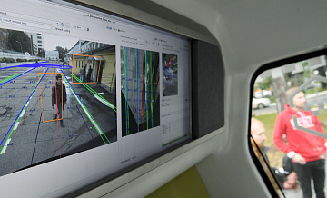 �������� ������� ���� ���������� ���� ����� ������������ ����������