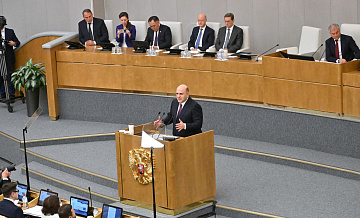 Мишустин поблагодарил Володина и депутатов за поддержку