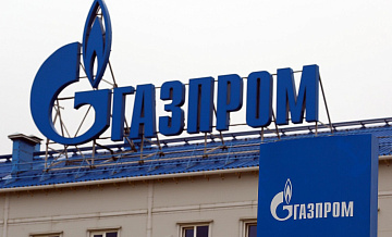 Путин рассказал о роли "Газпром нефти" в экономике Сербии